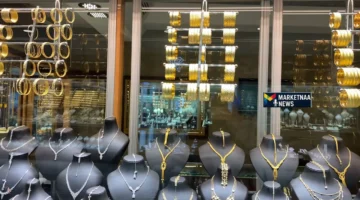 صعود مفاجئ في أسعار الذهب داخل ألمانيا بمكاسب للأونصة تتخطى 130 يورو